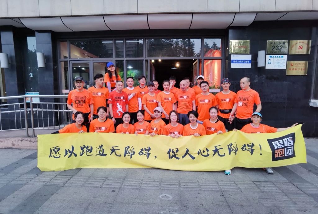 365英国公司产品图片