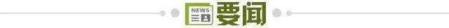 365英国公司相关图片