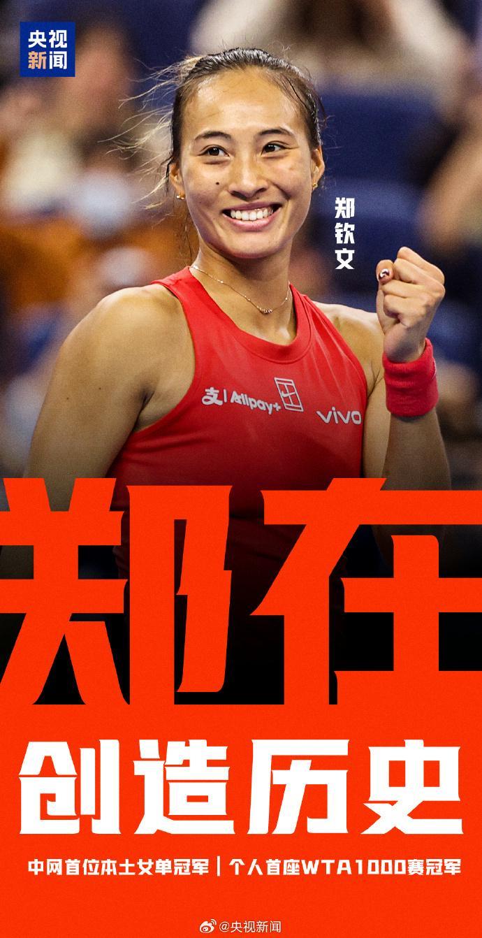 了解365英国上市公司