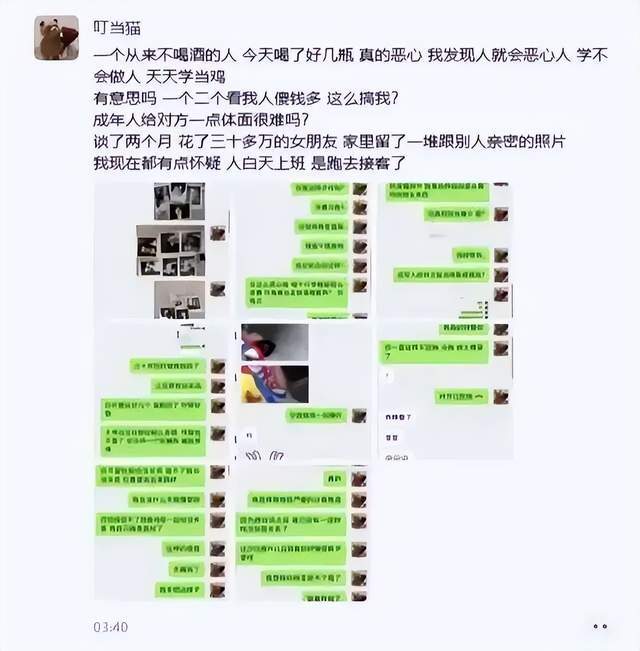 365英国上市公司介绍图片