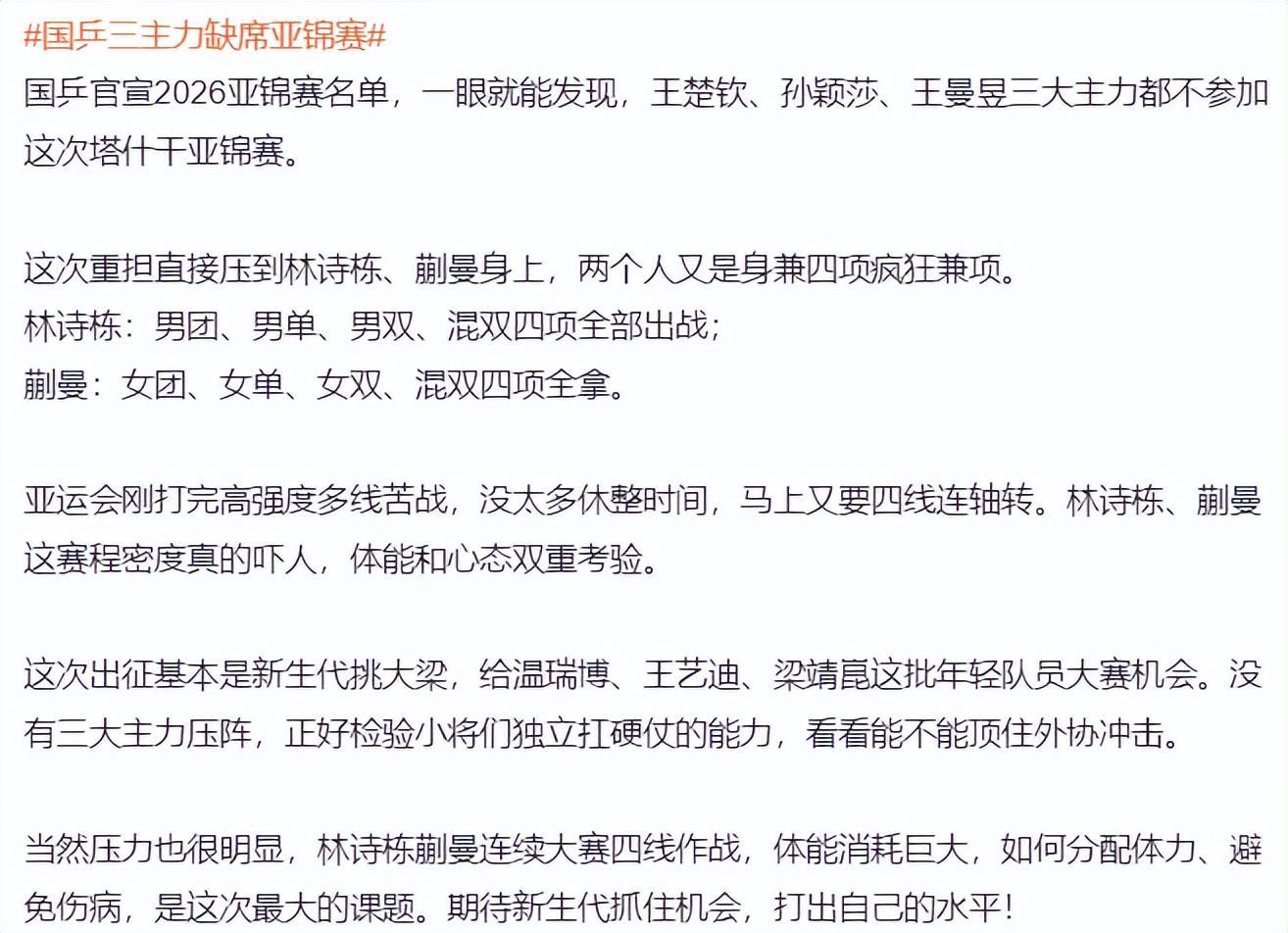 365英国公司图片展示