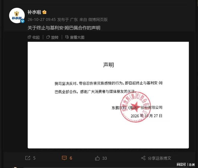 专业365英国公司服务