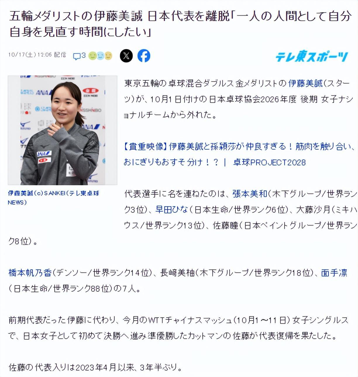 365英国公司展示图片