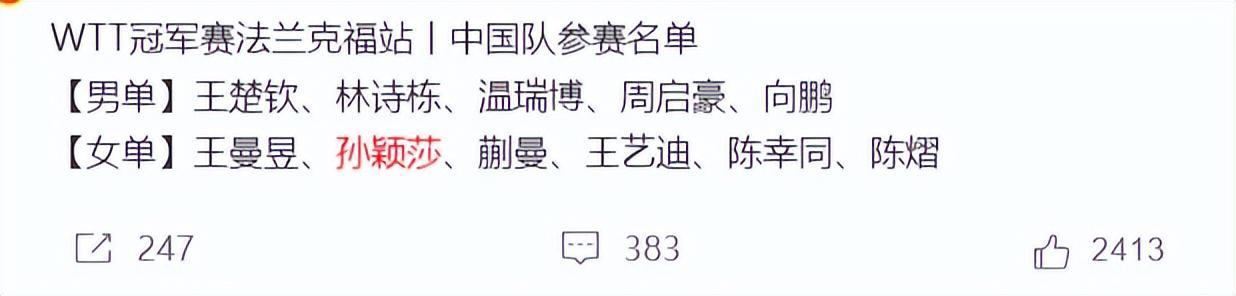 365英国上市公司介绍图片