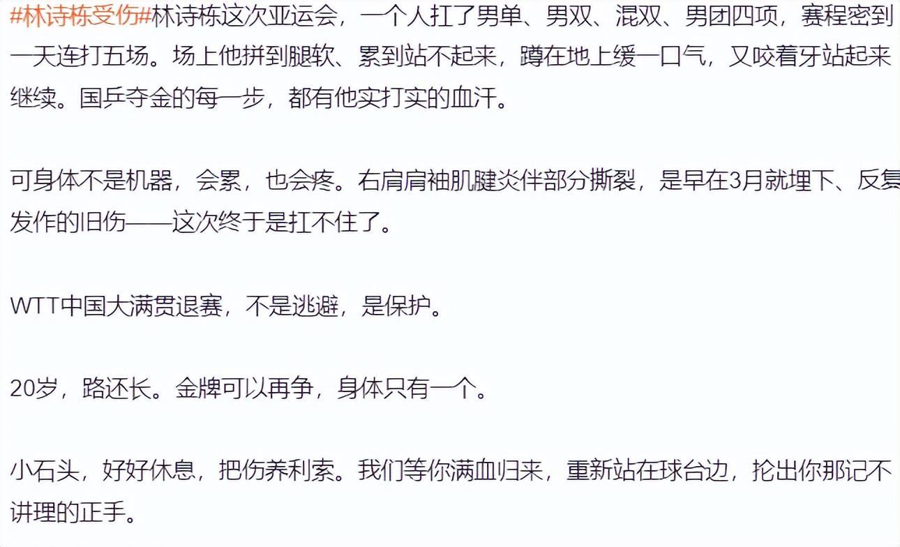 365英国上市公司展示图片