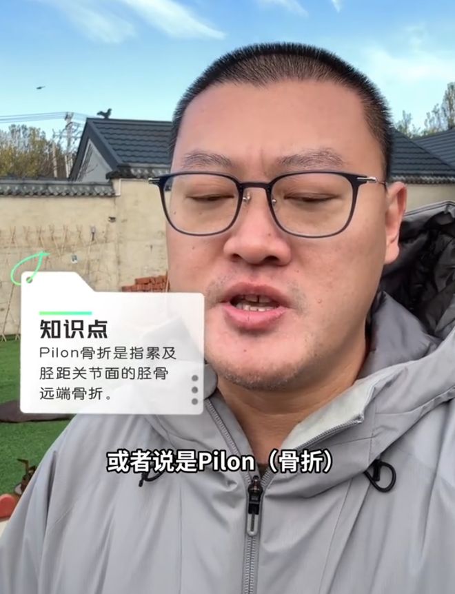 365英国上市公司相关图片
